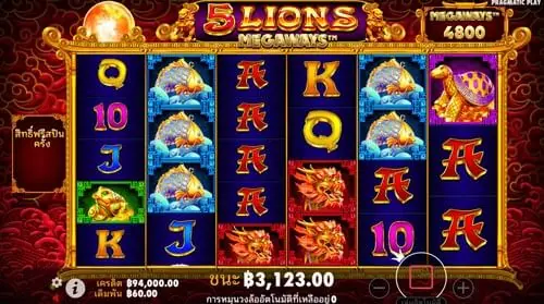 5 Lions Megaways