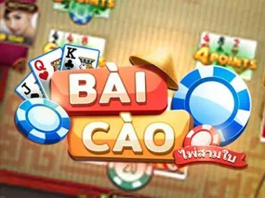 Bai Cao เกมสล็อตค่าย Kingmaker ทดลองเล่นฟรี