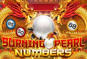 ทดลองเล่น Burning Pearl Bingo สล็อตค่าย Joker Gaming ฟรี