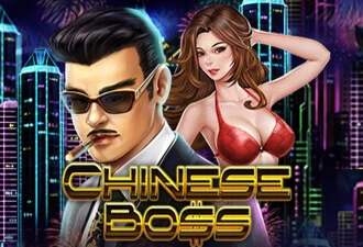 ทดลองเล่น Chinese Boss สล็อตค่าย Joker Gaming ฟรี