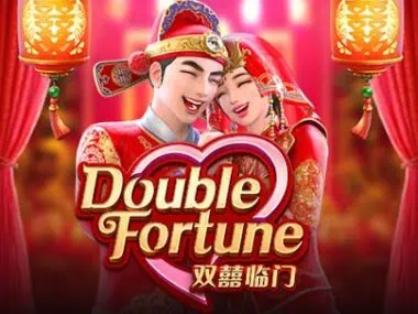 Double Fortune เกมสล็อตค่าย PG SLOT ทดลองเล่นฟรี
