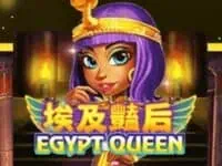 joker123 ค่ายเกมมาแรง เจ้าของ สล็อตโรม่า เกมฮิตปี 2024 ทดลองเล่น egypt queen สล็อตค่าย joker gaming ฟรี
