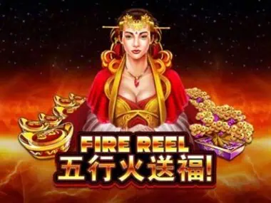 ทดลองเล่น Fire Reel สล็อตค่าย Joker Gaming ฟรี