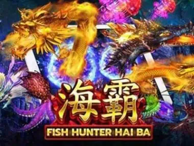 ทดลองเล่น Fish Haiba สล็อตค่าย Joker Gaming ฟรี