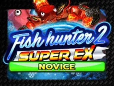 ทดลองเล่น Fish Hunter 2 EX - Novice สล็อตค่าย Joker Gaming ฟรี