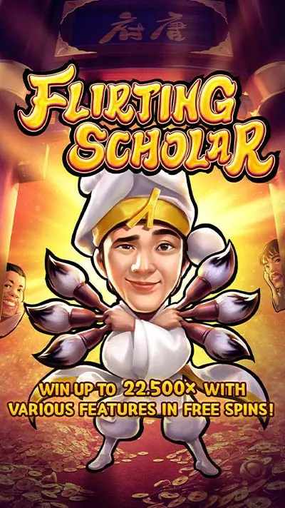 Flirting_Scholar_Demo