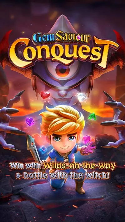 Gem-Saviour-Conquest_demo