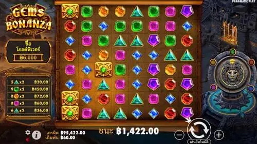 Gems Bonanza