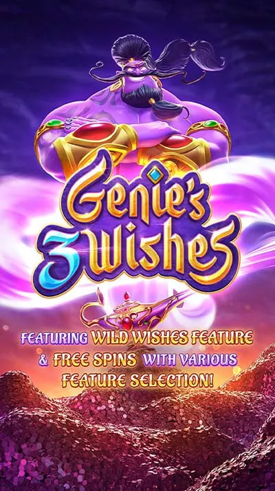 Genie’s 3 Wishes Demo