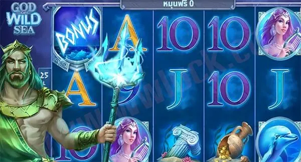 สล็อตออนไลน์ ธีมสล็อต ความหลากหลายที่น่าติดตามของเกมสล็อต ตัวอย่างสล็อตธีมใต้น้ำ เกมสล็อต god of the wild sea