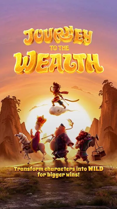 Journey to the Wealth