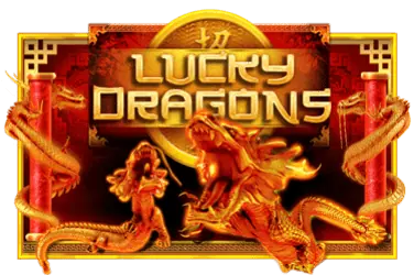 ทดลองเล่น Lucky Dragons สล็อตค่าย Pragmatic Play ฟรี