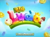 kingmaker เจ้าของเกม ไฮโลไทย น้ำเต้าปูปลา ป๊อกเด้ง เก้าเก ไพ่แคง ludo เกมสล็อตค่าย kingmaker ทดลองเล่นฟรี