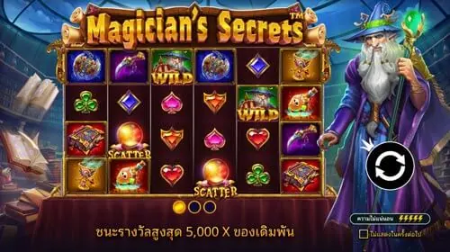 Magician’s Secrets