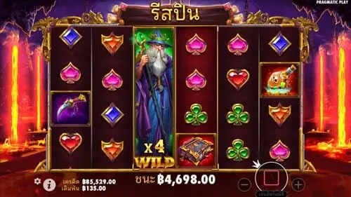 Magician’s Secrets