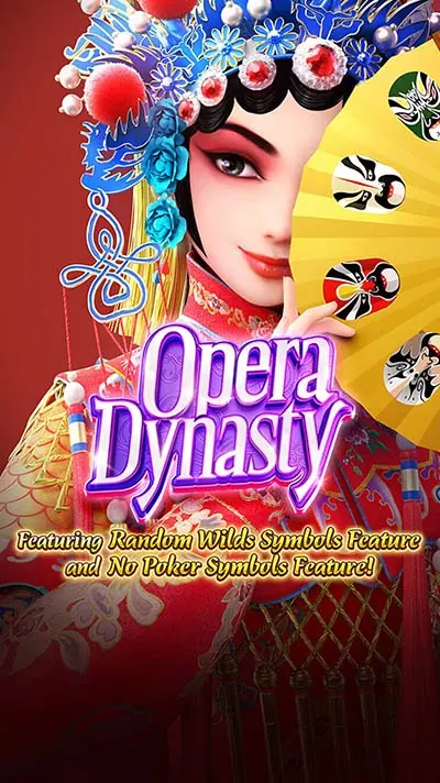 Opera Dynasty Demo