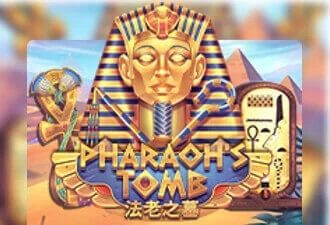 ทดลองเล่น Pharaoh's Tomb สล็อตค่าย Joker Gaming ฟรี