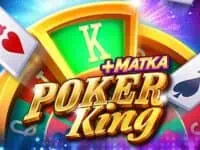 รีวิว jili slot แบบครบจบในที่เดียว poker king เกมสล็อตค่าย jili ทดลองเล่นฟรี