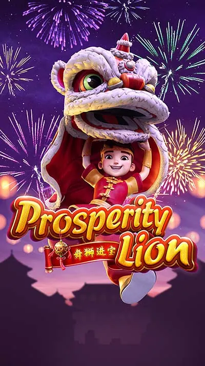 Prosperity-Lion_Demo