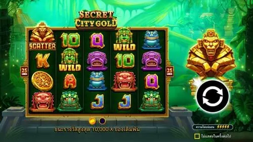 Secret City Gold