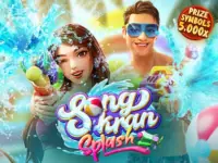 pg slot เว็บตรง สล็อตมือถือระดับพรีเมียม แตกง่าย จ่ายจริง songkran splash เกมสล็อตค่าย pg slot ทดลองเล่นฟรี