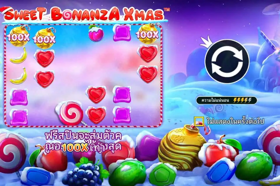 Sweet-Bonanza-Xmas