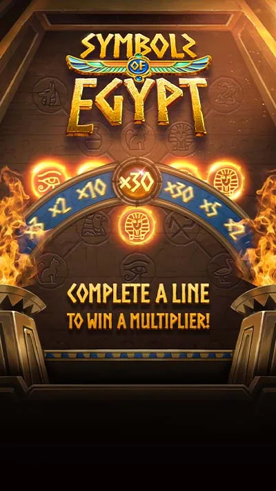 Symbols-of-Egypt_demo