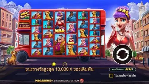 Wild Celebrity Bus Megaways