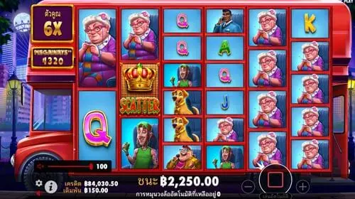 Wild Celebrity Bus Megaways