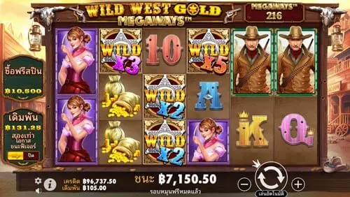 Wild West Gold Megaways