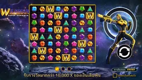 Wildman Super Bonanza