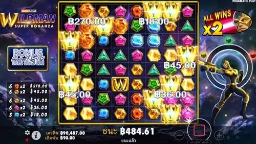 Wildman Super Bonanza