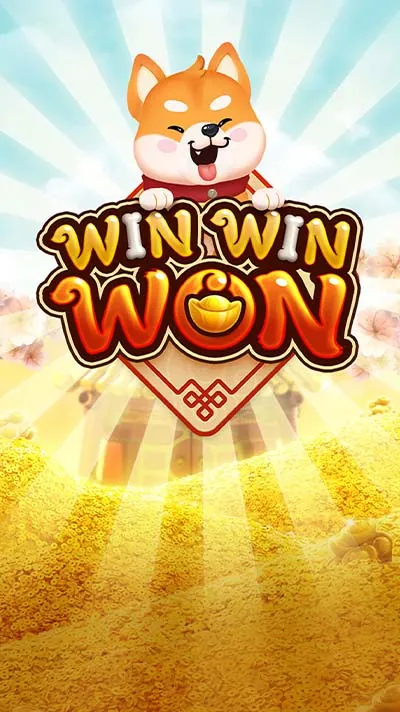 WinWinWon_demo