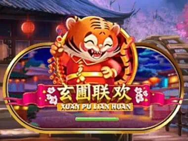 ทดลองเล่น Xuan Pu Lian Huan สล็อตค่าย Joker Gaming ฟรี