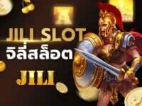 slot99 เว็บสล็อตเว็บตรง ใหม่ล่าสุด เล่นง่ายจ่ายจริง ไม่จำกัดยอด