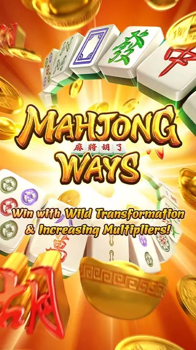 mahjong-ways_demo
