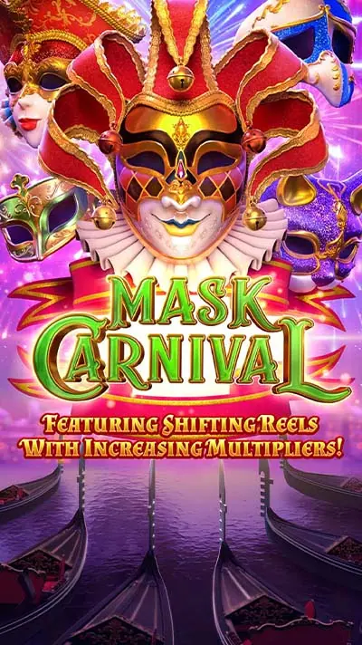 mask-carnival_demo