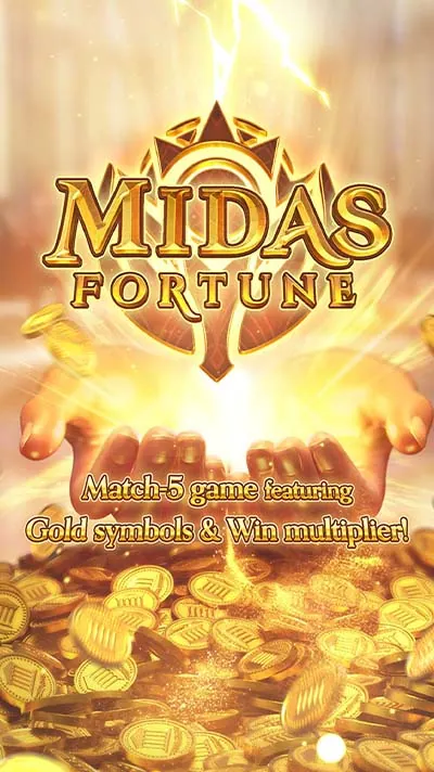 midas-fortune-demo
