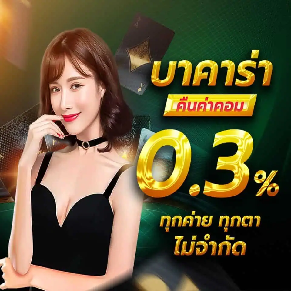 slot99 เว็บสล็อตเว็บตรง ใหม่ล่าสุด เล่นง่ายจ่ายจริง ไม่จำกัดยอด