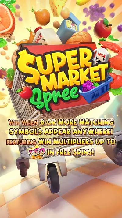 supermarket-spree_demo