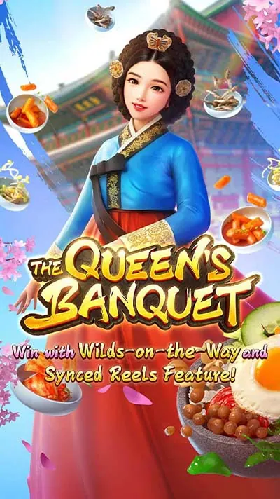 the-queen's-banquet_demo