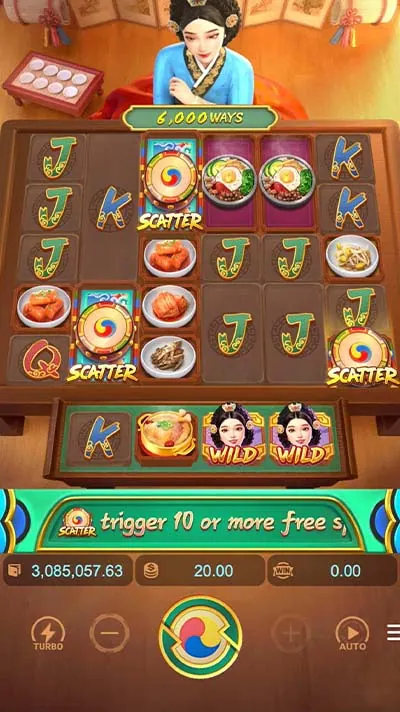 the-queen's-banquet_demo